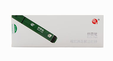 首页|bifa必发集团中国官方网站