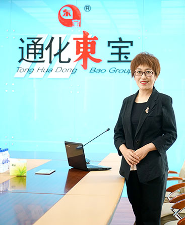 首页|bifa必发集团中国官方网站