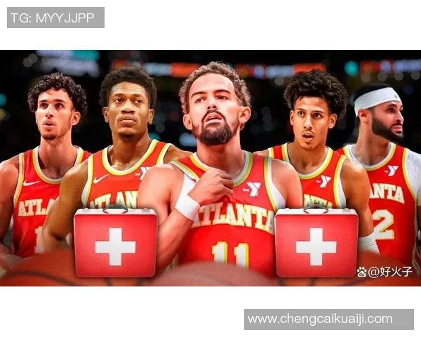 老鹰球员因伤缺席赛季，球队陷入伤病潮