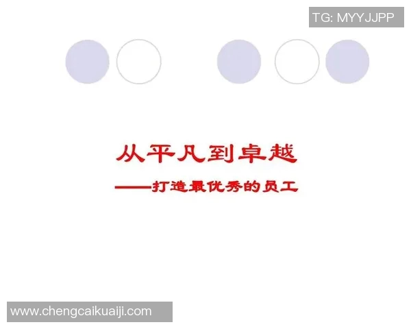卢云秀的奋斗故事与人生哲学：从平凡到卓越的心路历程与启示