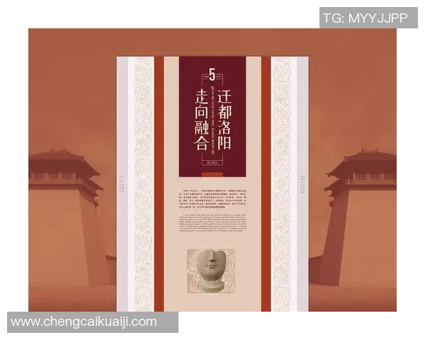 廖三宁：探索中国传统文化与现代艺术的交融之路