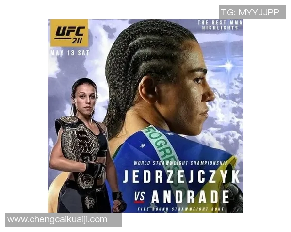 阿独立与拉腊精彩对决直播全程回顾与分析 阿独立与拉腊精彩对决直播全程回顾与分析