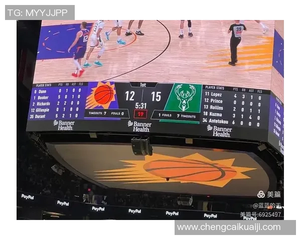 雄鹿与猛龙激战六场精彩回顾全场录像尽在此处 雄鹿与猛龙激战六场精彩回顾全场录像尽在此处