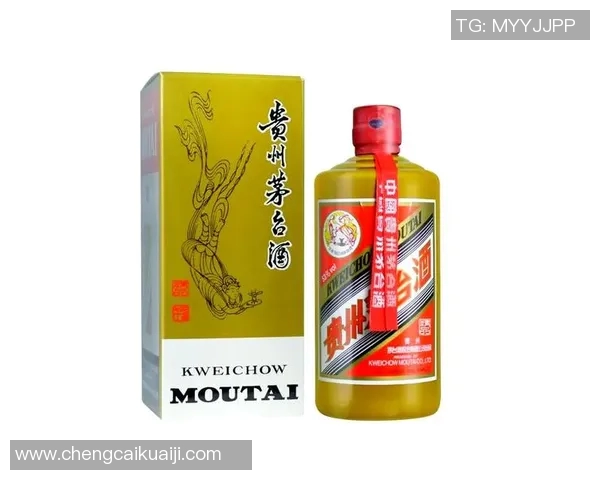 贵州茅台与广州恒大对决背后的品牌故事与文化传承解析 贵州茅台与广州恒大对决背后的品牌故事与文化传承解析