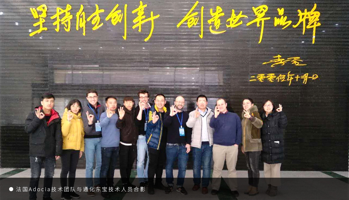 首页|bifa必发集团中国官方网站