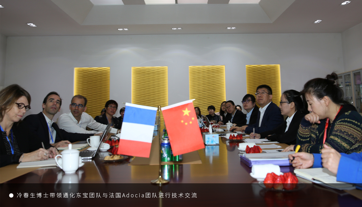 首页|bifa必发集团中国官方网站