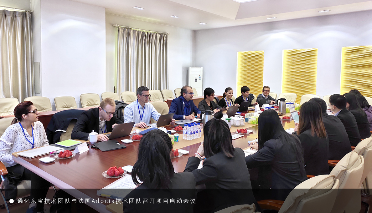 首页|bifa必发集团中国官方网站