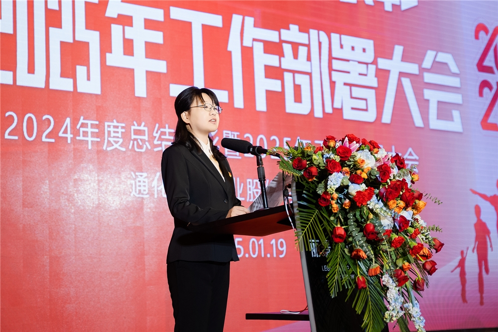 1737379683346394.jpg 田雪华.jpg