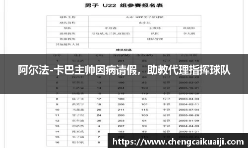 盛煌娱乐注册