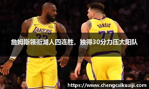 盛煌娱乐官网