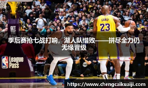 盛煌娱乐注册