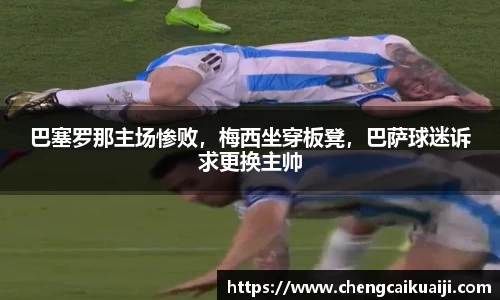 盛煌娱乐官网