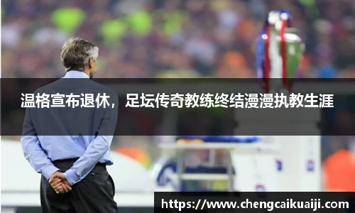 盛煌娱乐登录入口
