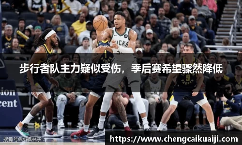 盛煌娱乐注册