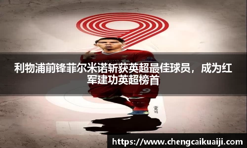 盛煌娱乐官网