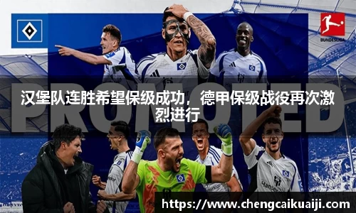 盛煌娱乐