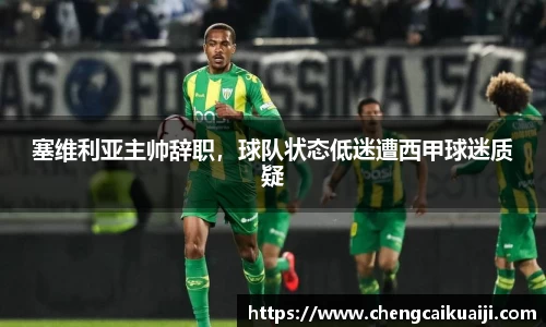 盛煌娱乐登录入口