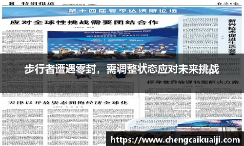盛煌娱乐注册