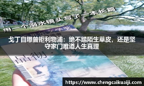 盛煌娱乐