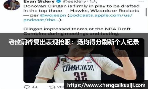 盛煌娱乐登录入口