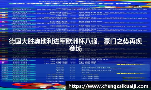 盛煌娱乐注册