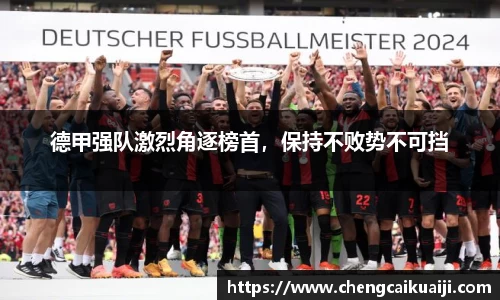 盛煌娱乐登录入口