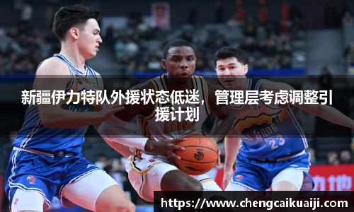 盛煌娱乐注册