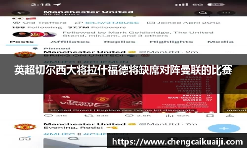 盛煌娱乐