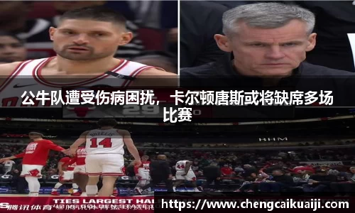 盛煌娱乐