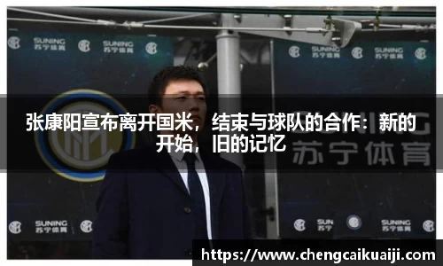 盛煌娱乐注册