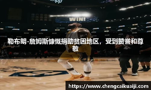 盛煌娱乐官网