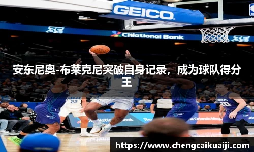 盛煌娱乐登录入口