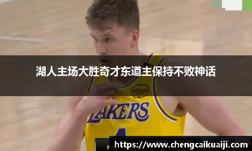 盛煌娱乐注册