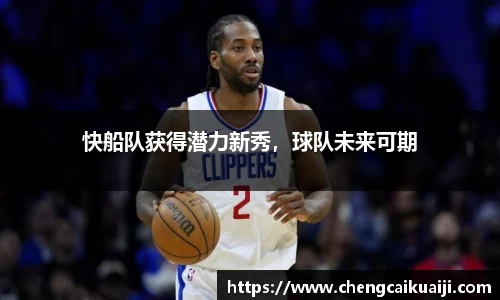 盛煌娱乐注册