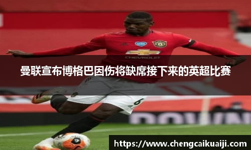 盛煌娱乐登录入口