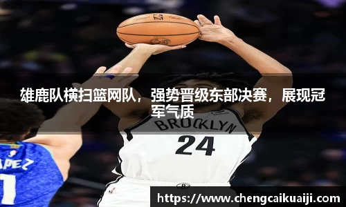 盛煌娱乐官网