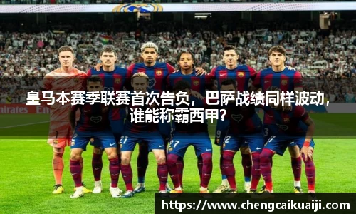 盛煌娱乐