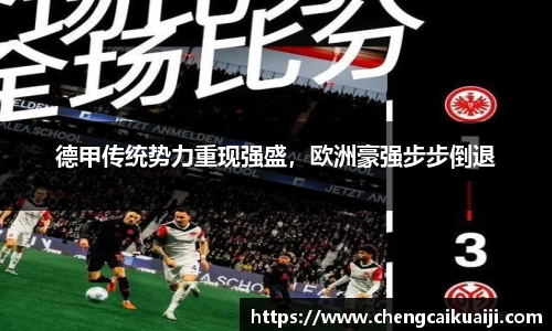 盛煌娱乐官网