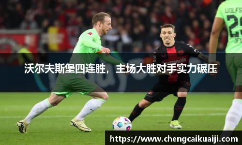 盛煌娱乐注册