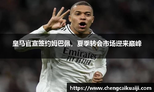 盛煌娱乐官网