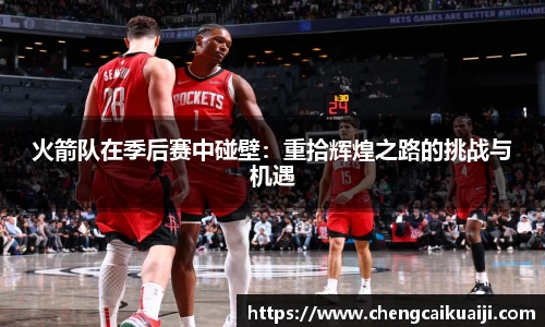 盛煌娱乐登录入口