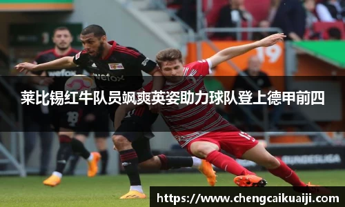 盛煌娱乐登录入口
