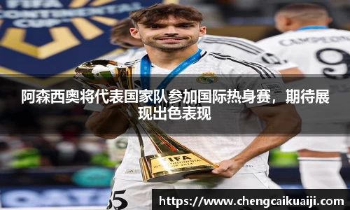 盛煌娱乐登录入口