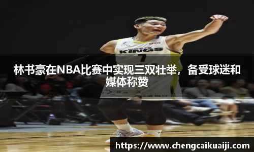 盛煌娱乐