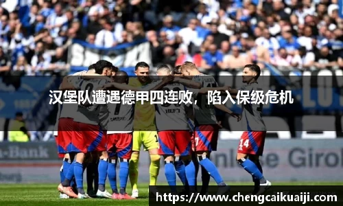 盛煌娱乐注册