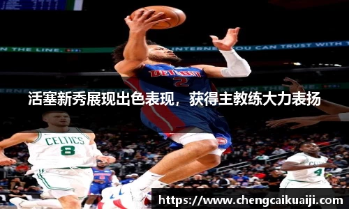 盛煌娱乐登录入口