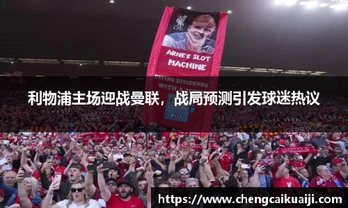 盛煌娱乐登录入口