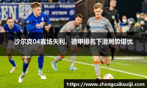 盛煌娱乐官网