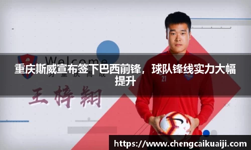 盛煌娱乐登录入口