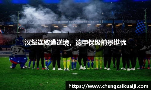 盛煌娱乐官网